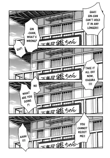 [Kyouichirou] To LOVE-ru Tsukuyo!! Fhentai - Page 3