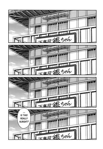 [Kyouichirou] To LOVE-ru Tsukuyo!! Fhentai - Page 5
