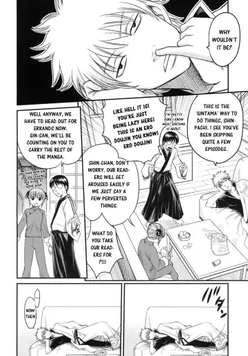 [Kyouichirou] To LOVE-ru Tsukuyo!! Fhentai - Page 6