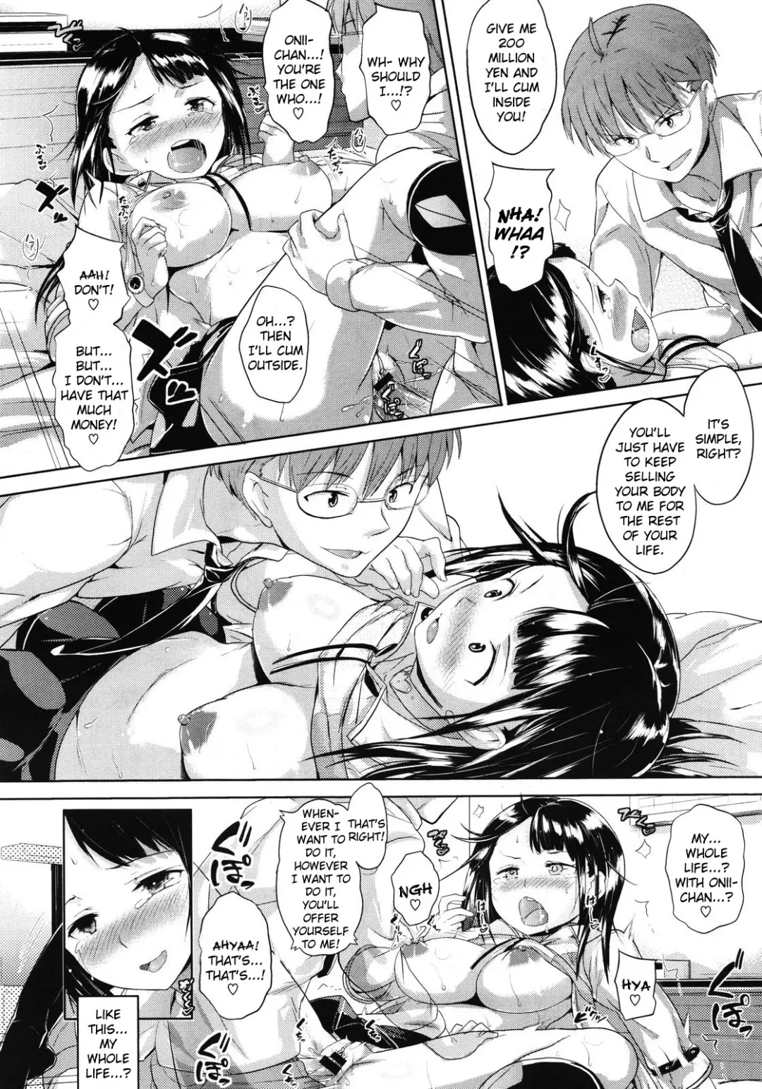 [Knuckle Curve] Kono Manga wa Onii-chan no Teikyou de Ookuri Shimasu | This Manga is an Offer From Onii-chan Fhentai - Page 26