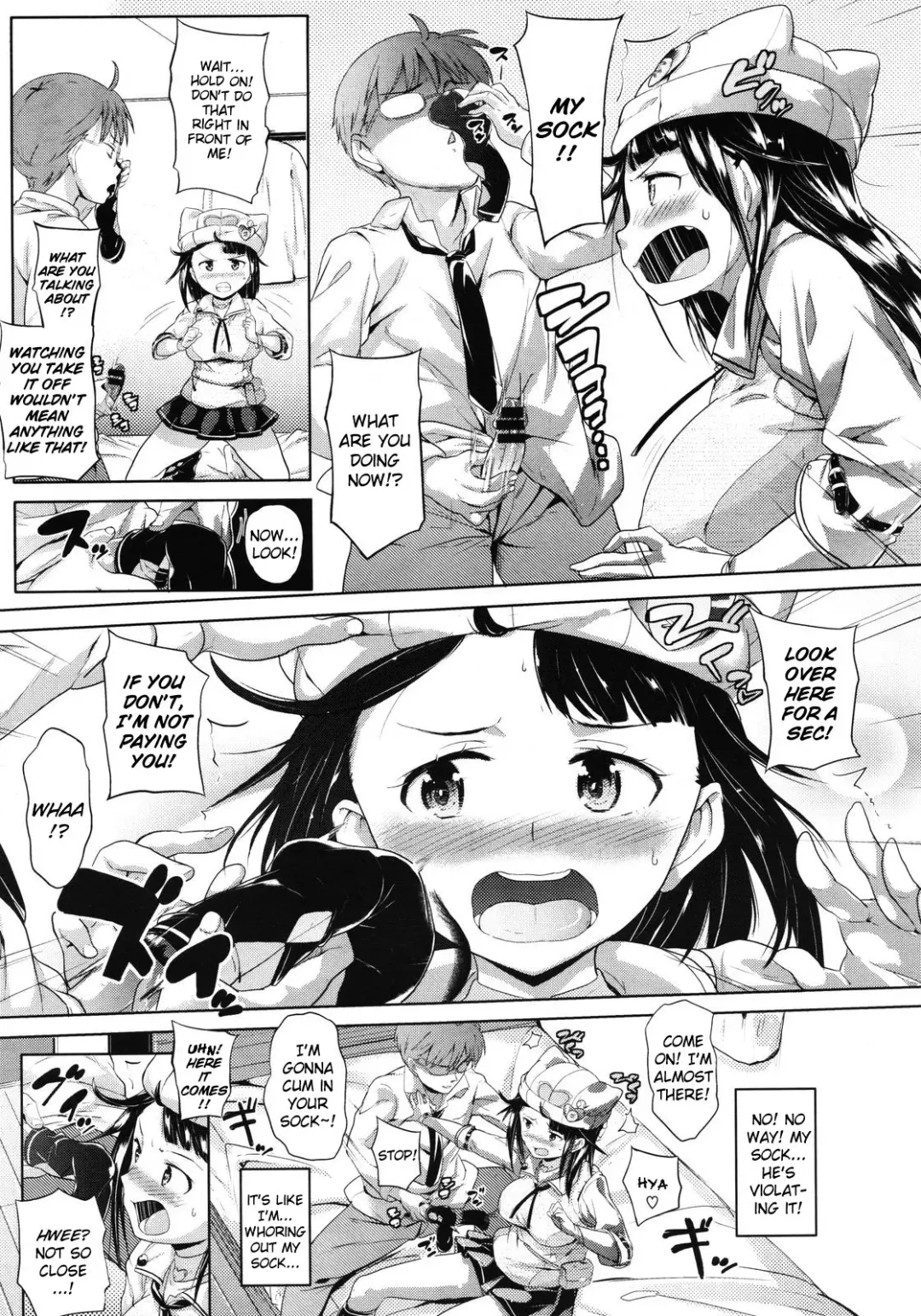 [Knuckle Curve] Kono Manga wa Onii-chan no Teikyou de Ookuri Shimasu | This Manga is an Offer From Onii-chan Fhentai - Page 7