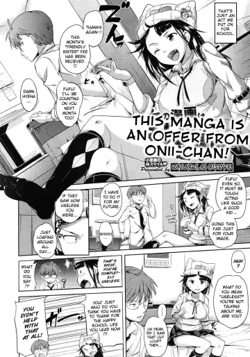 [Knuckle Curve] Kono Manga wa Onii-chan no Teikyou de Ookuri Shimasu | This Manga is an Offer From Onii-chan Fhentai - Page 2