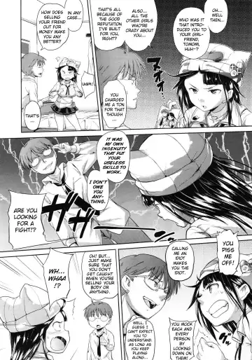 [Knuckle Curve] Kono Manga wa Onii-chan no Teikyou de Ookuri Shimasu | This Manga is an Offer From Onii-chan Fhentai - Page 3