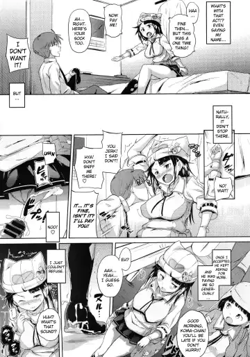 [Knuckle Curve] Kono Manga wa Onii-chan no Teikyou de Ookuri Shimasu | This Manga is an Offer From Onii-chan Fhentai - Page 9
