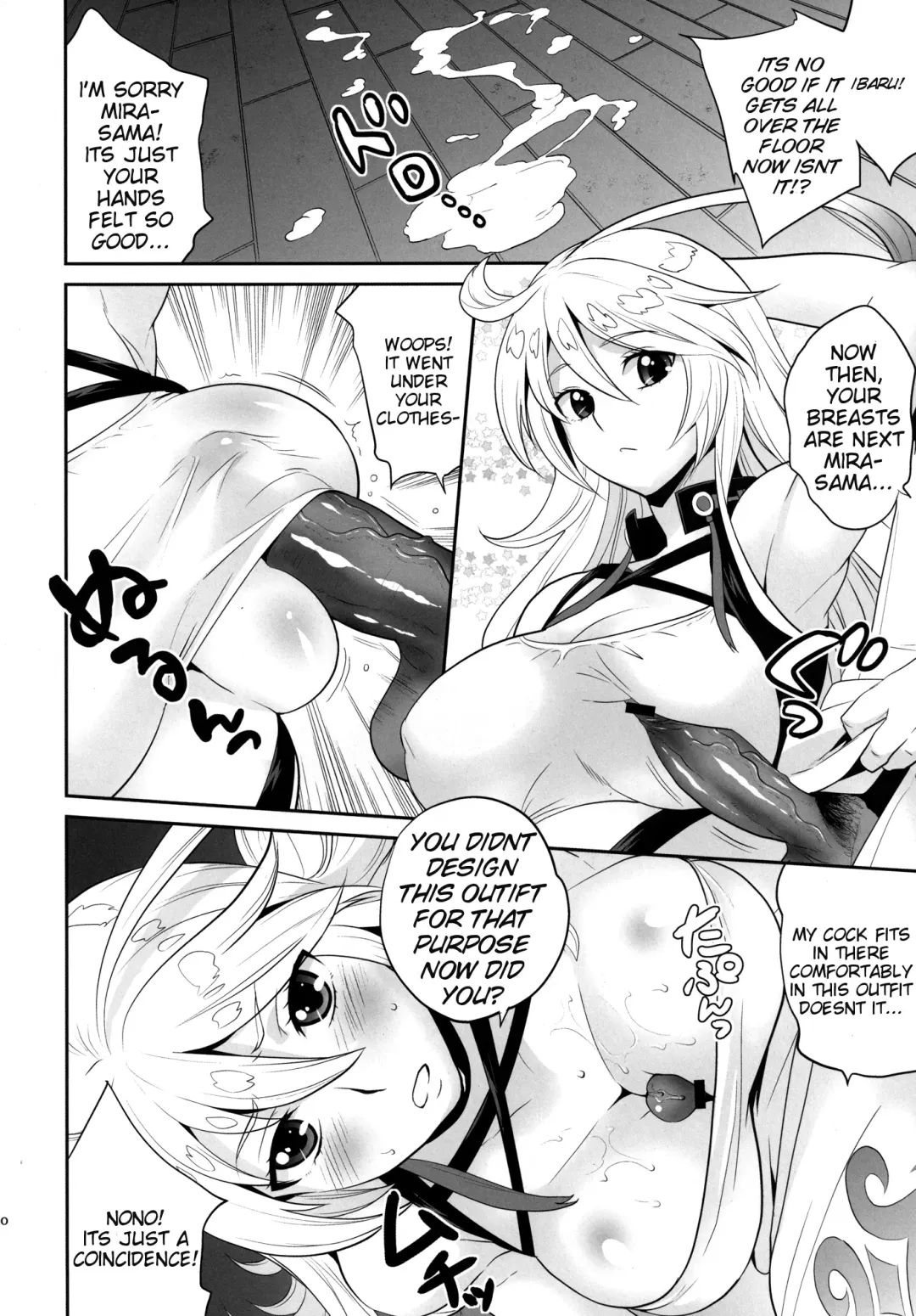 [Todd Oyamada] Milla-sama to Shiroku Betatsuku Nanika | Mira-sama and the White, Sticky Substance Fhentai - Page 9
