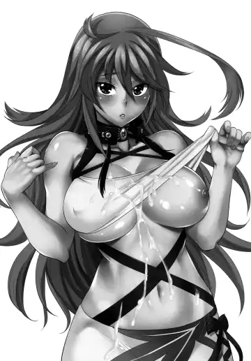 [Todd Oyamada] Milla-sama to Shiroku Betatsuku Nanika | Mira-sama and the White, Sticky Substance Fhentai - Page 2