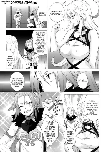 [Todd Oyamada] Milla-sama to Shiroku Betatsuku Nanika | Mira-sama and the White, Sticky Substance Fhentai - Page 4