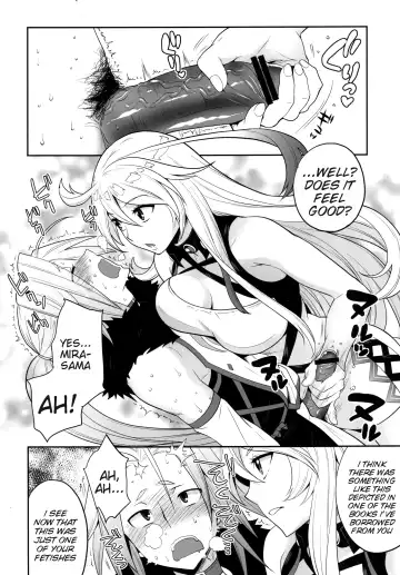 [Todd Oyamada] Milla-sama to Shiroku Betatsuku Nanika | Mira-sama and the White, Sticky Substance Fhentai - Page 5