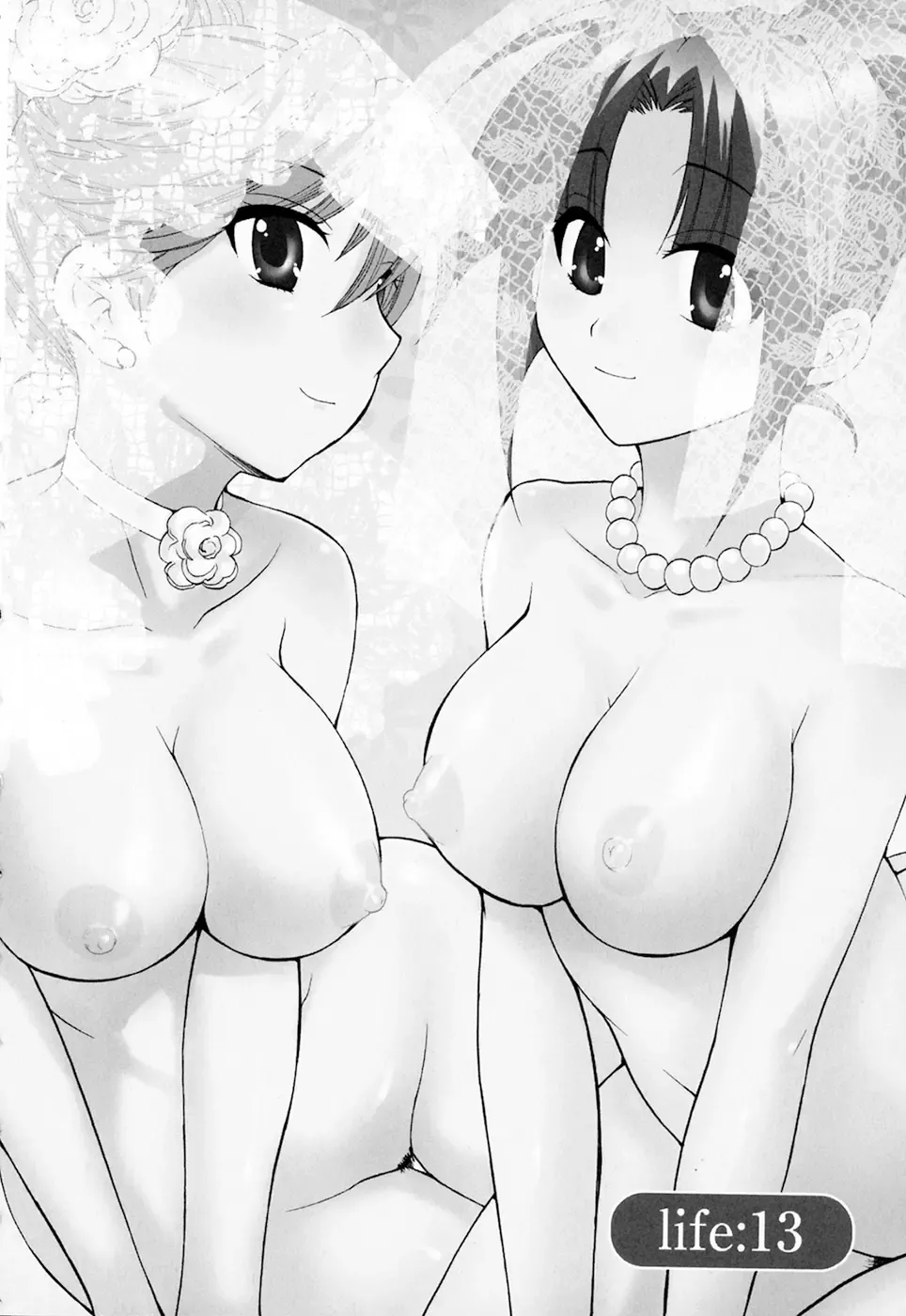 [Pon Takahanada] Kanojo to Kurasu 100 no Houhou - A hundred of the way of living with her. 2 Fhentai - Page 46