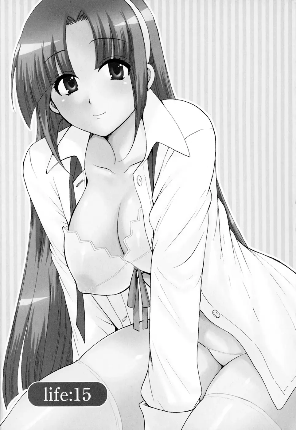 [Pon Takahanada] Kanojo to Kurasu 100 no Houhou - A hundred of the way of living with her. 2 Fhentai - Page 87