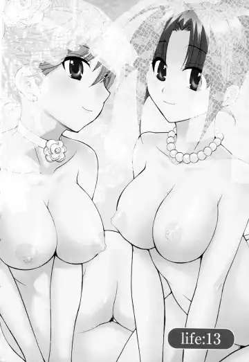 [Pon Takahanada] Kanojo to Kurasu 100 no Houhou - A hundred of the way of living with her. 2 Fhentai - Page 46