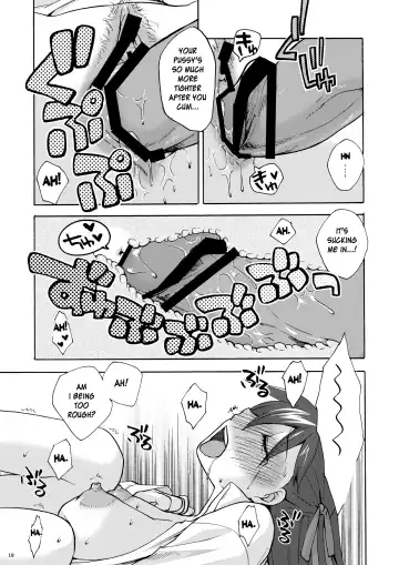 [Niwacho] Hitohira Fhentai - Page 18