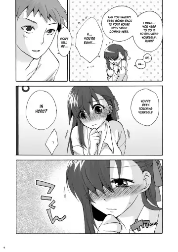 [Niwacho] Hitohira Fhentai - Page 8