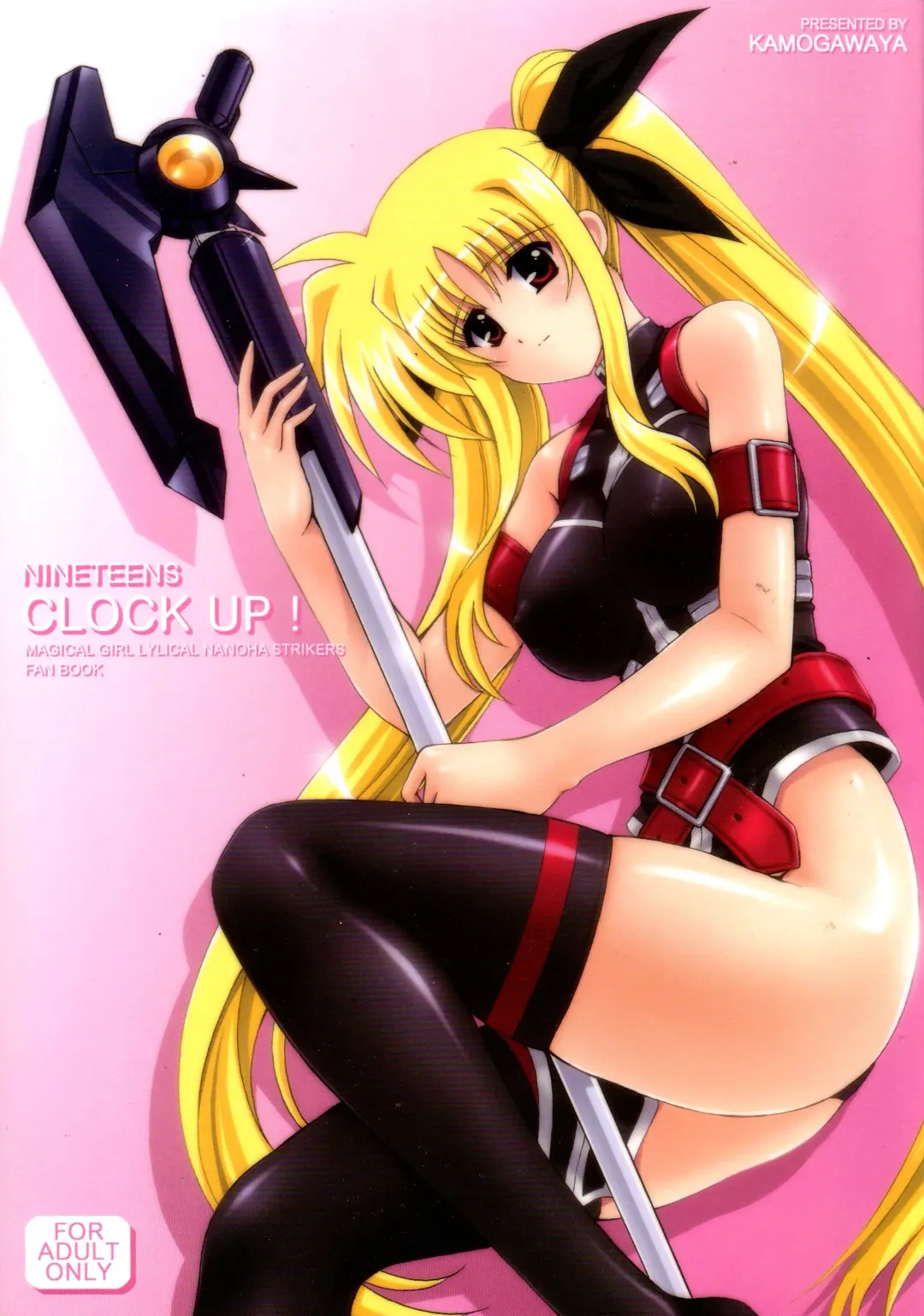 [Kamogawa Tanuki] NINETEENS CLOCK UP! Fhentai - Page 1