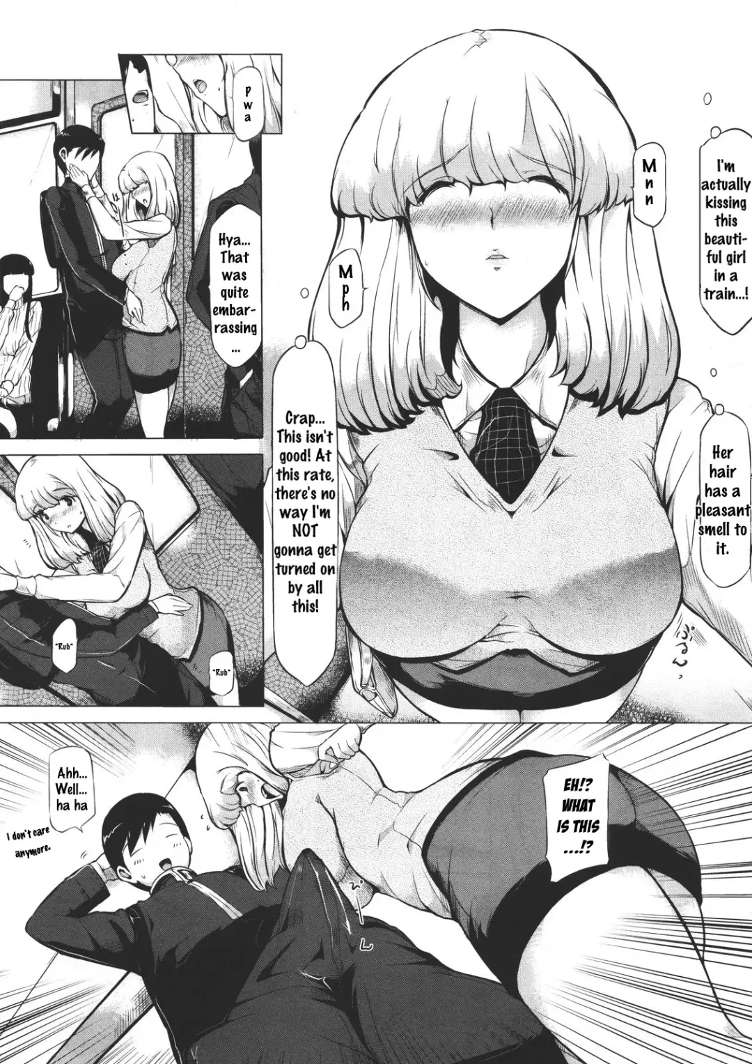 [Kodai Heiki] Train Train Fhentai - Page 6