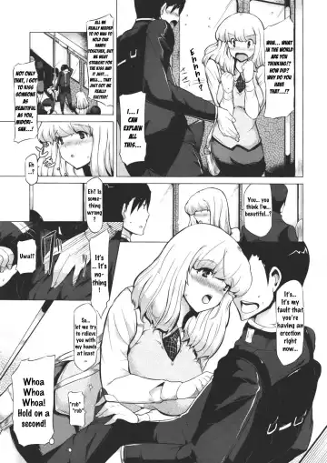 [Kodai Heiki] Train Train Fhentai - Page 7