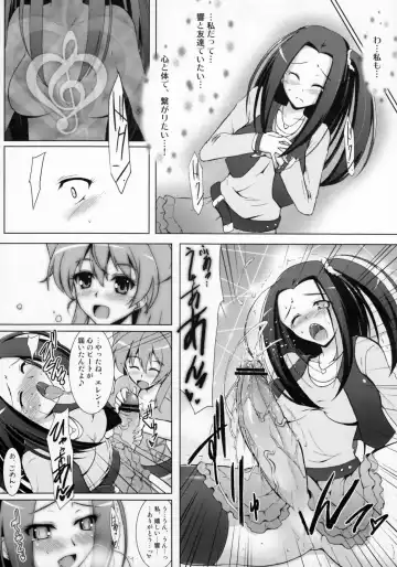 [C.r - Miyabikawa Sakura] Ensemble Harmony Fhentai - Page 19
