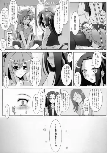 [C.r - Miyabikawa Sakura] Ensemble Harmony Fhentai - Page 25