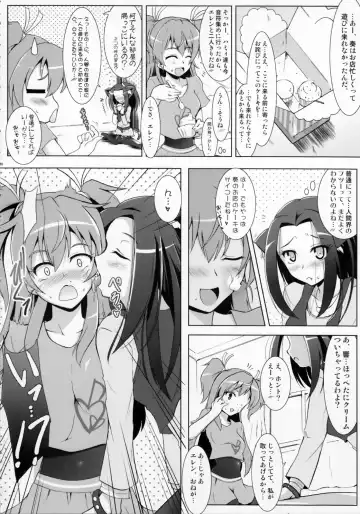 [C.r - Miyabikawa Sakura] Ensemble Harmony Fhentai - Page 8