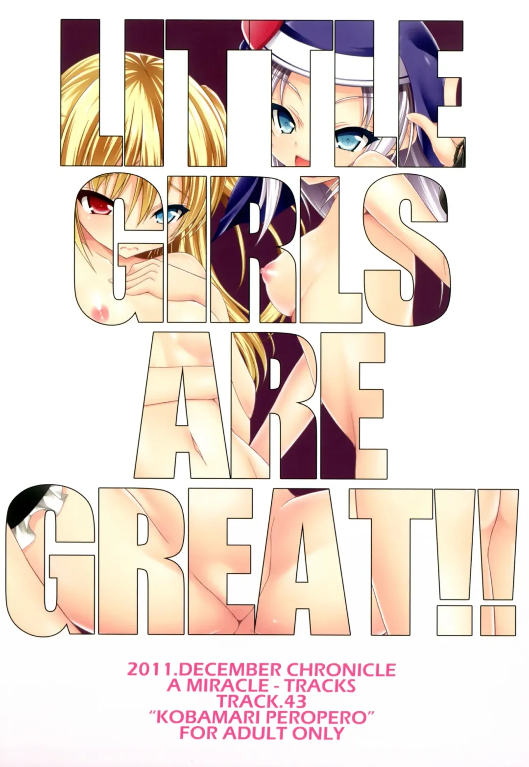 [Fukunaga Yukito] Koba Mari Pero Pero Fhentai - Page 16