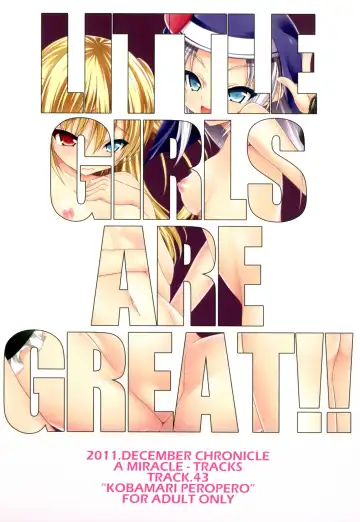 [Fukunaga Yukito] Koba Mari Pero Pero Fhentai - Page 16