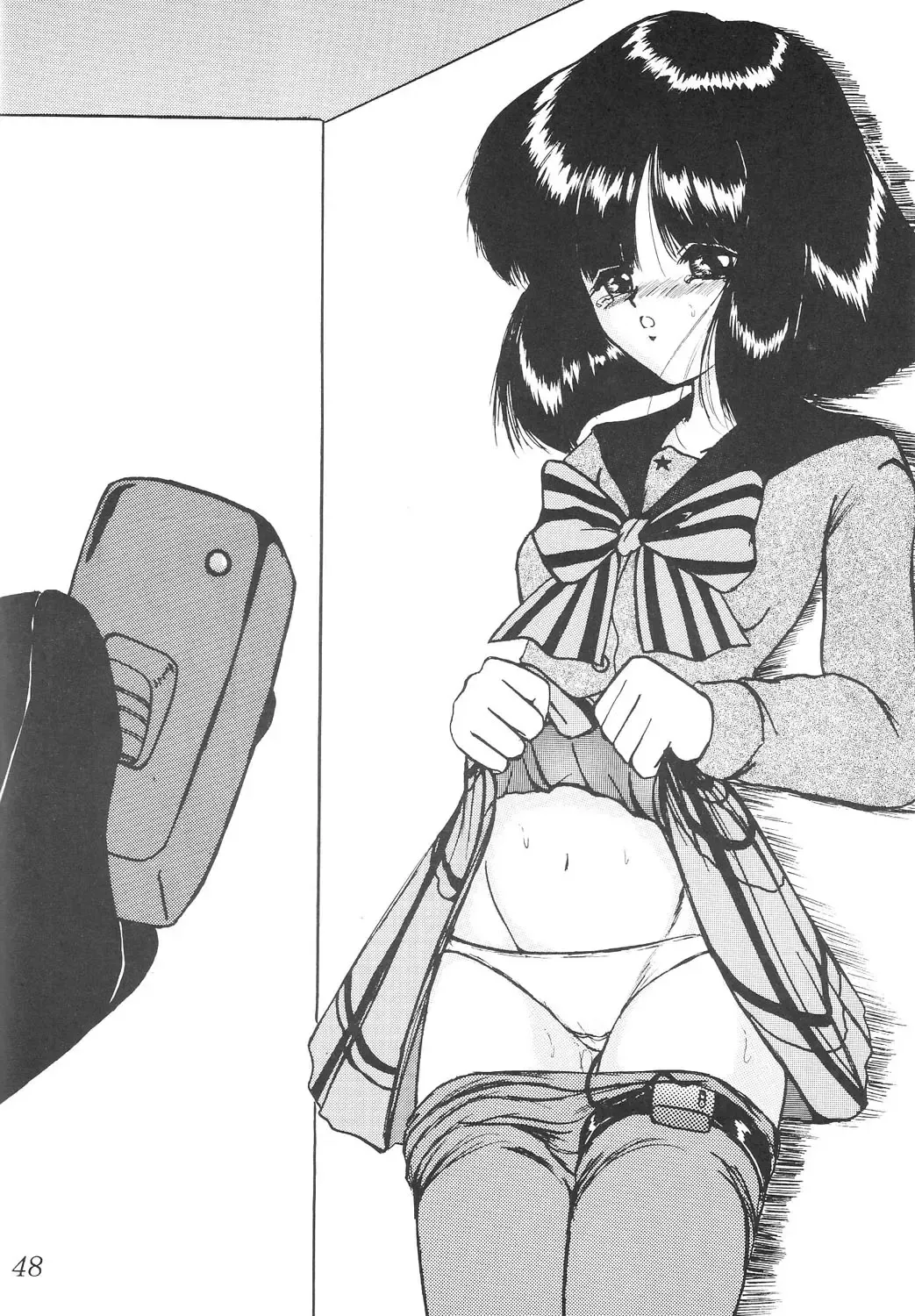 Silent Saturn SS Vol. 6 Fhentai - Page 48