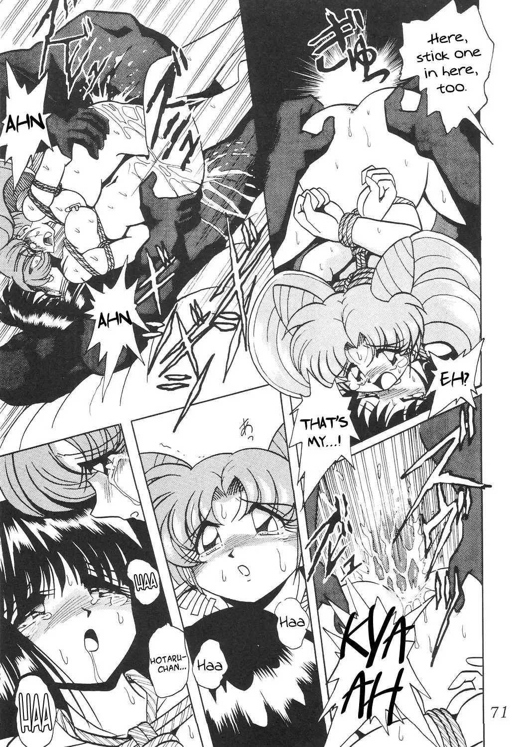 Silent Saturn SS Vol. 6 Fhentai - Page 71