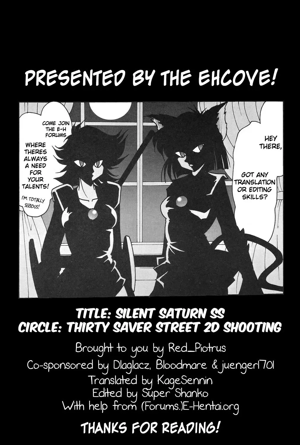 Silent Saturn SS Vol. 6 Fhentai - Page 80