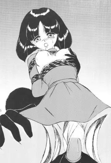 Silent Saturn SS Vol. 6 Fhentai - Page 46