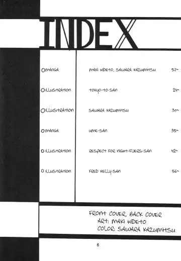 Silent Saturn SS Vol. 6 Fhentai - Page 6