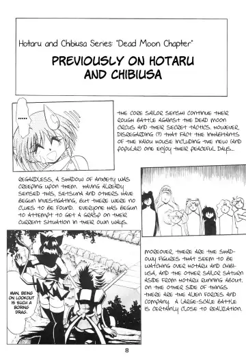 Silent Saturn SS Vol. 6 Fhentai - Page 8