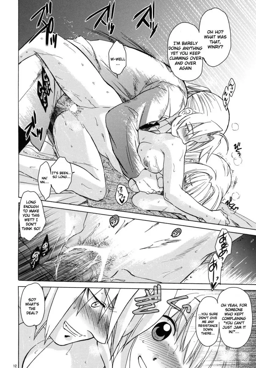 [Heizo - Kitoen] ED x WIN 4 Fhentai - Page 11