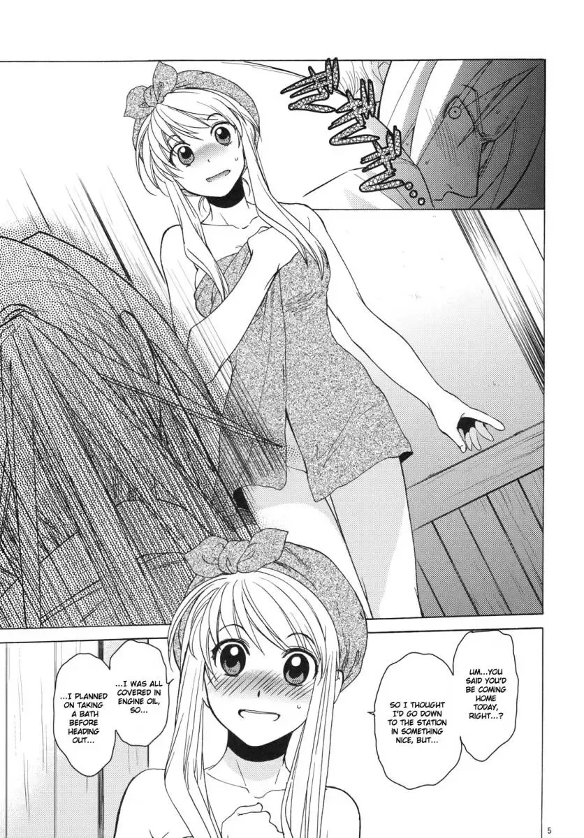 [Heizo - Kitoen] ED x WIN 4 Fhentai - Page 4