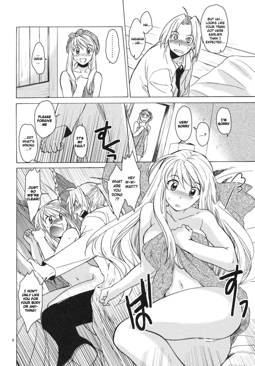 [Heizo - Kitoen] ED x WIN 4 Fhentai - Page 5