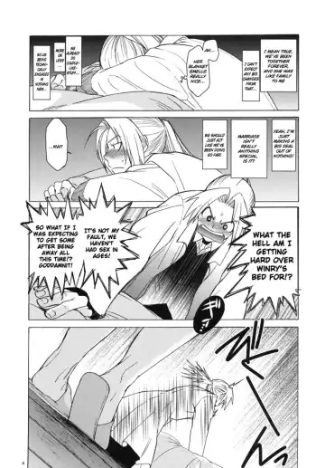 [Heizo - Kitoen] ED x WIN 4 Fhentai - Page 3
