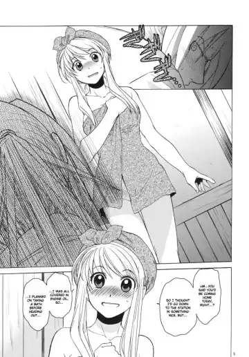 [Heizo - Kitoen] ED x WIN 4 Fhentai - Page 4