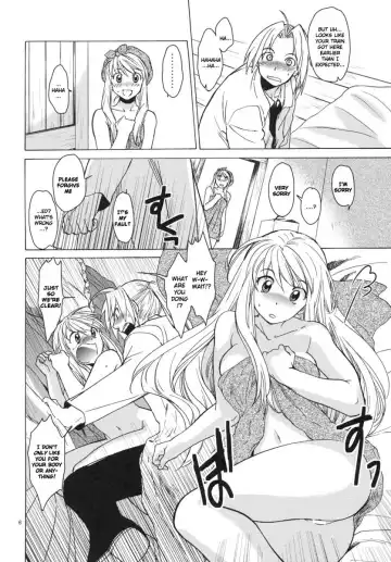 [Heizo - Kitoen] ED x WIN 4 Fhentai - Page 5