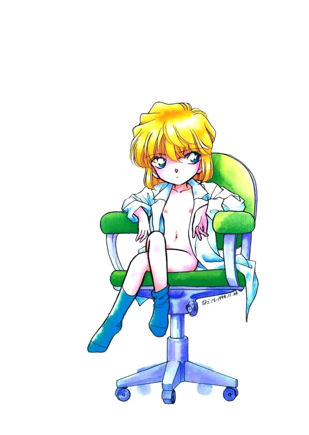 [Shima Takashi - Taka] HOHETO 20 Fhentai - Page 50