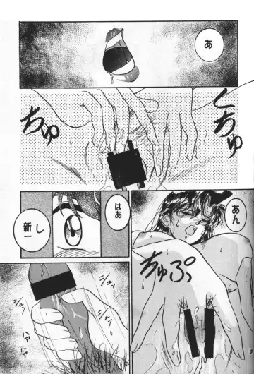 HOHETO  26 Fhentai - Page 4