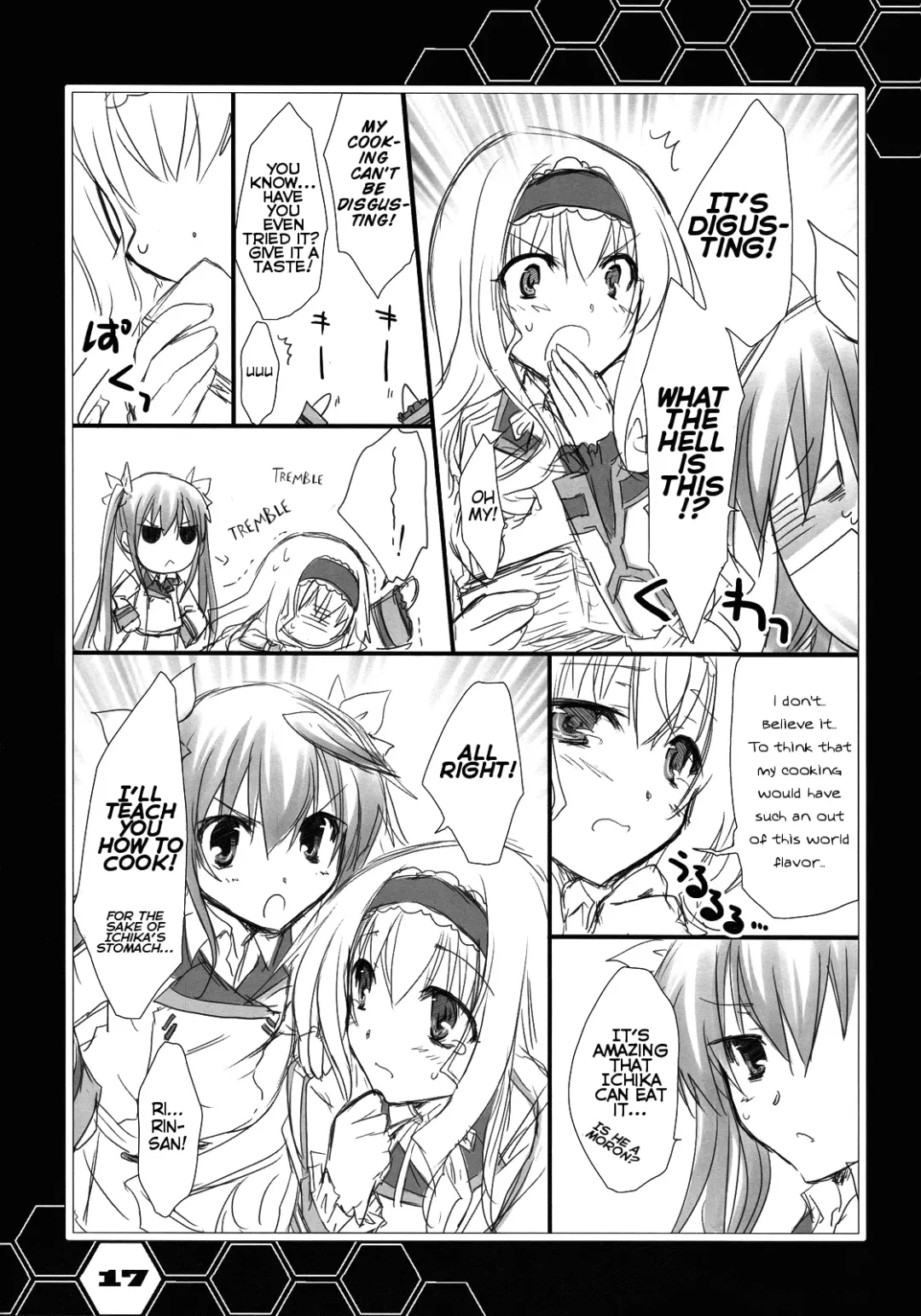 [Yamabuki Mook] China's Reality Fhentai - Page 16