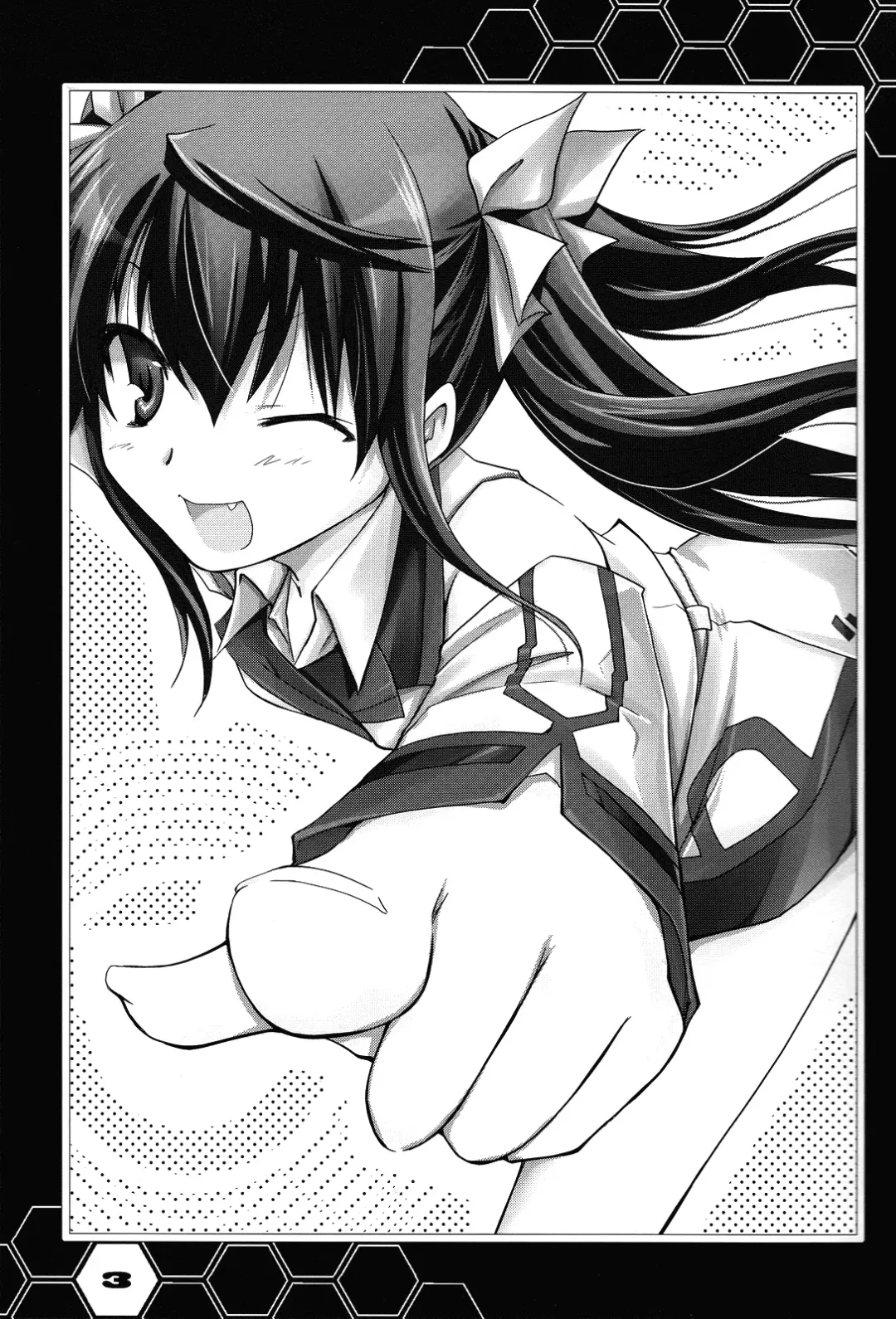 [Yamabuki Mook] China's Reality Fhentai - Page 2