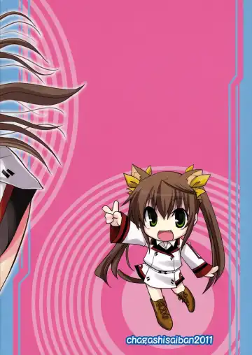 [Yamabuki Mook] China's Reality Fhentai - Page 18