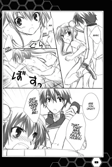 [Yamabuki Mook] China's Reality Fhentai - Page 7