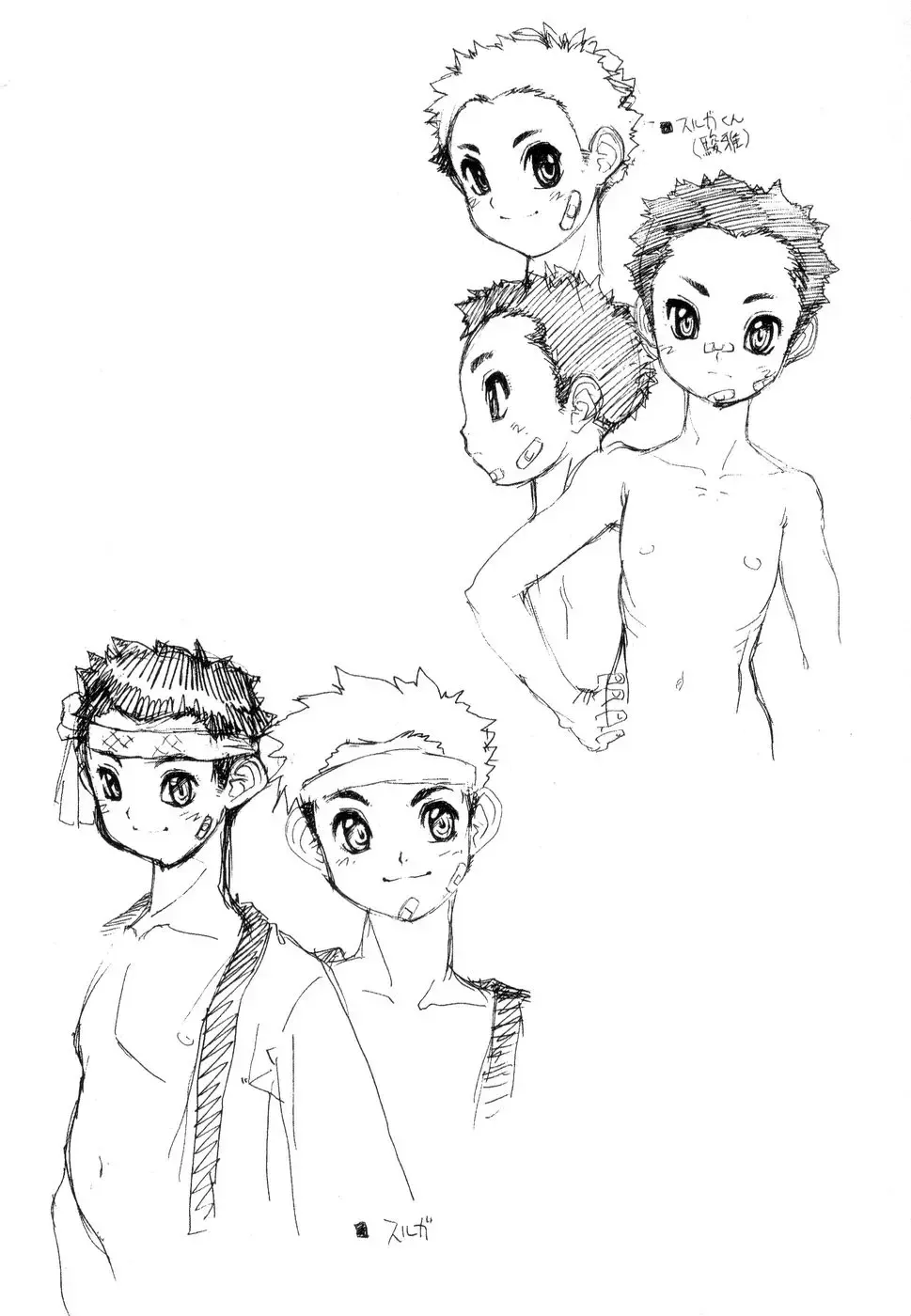 [Tanuma Yuuichirou] Juvenile Fhentai - Page 103