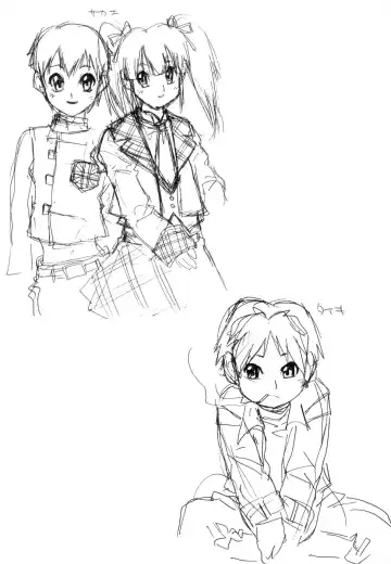 [Tanuma Yuuichirou] Juvenile Fhentai - Page 24