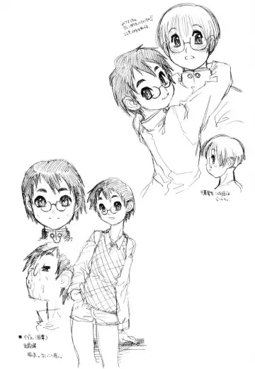 [Tanuma Yuuichirou] Juvenile Fhentai - Page 83