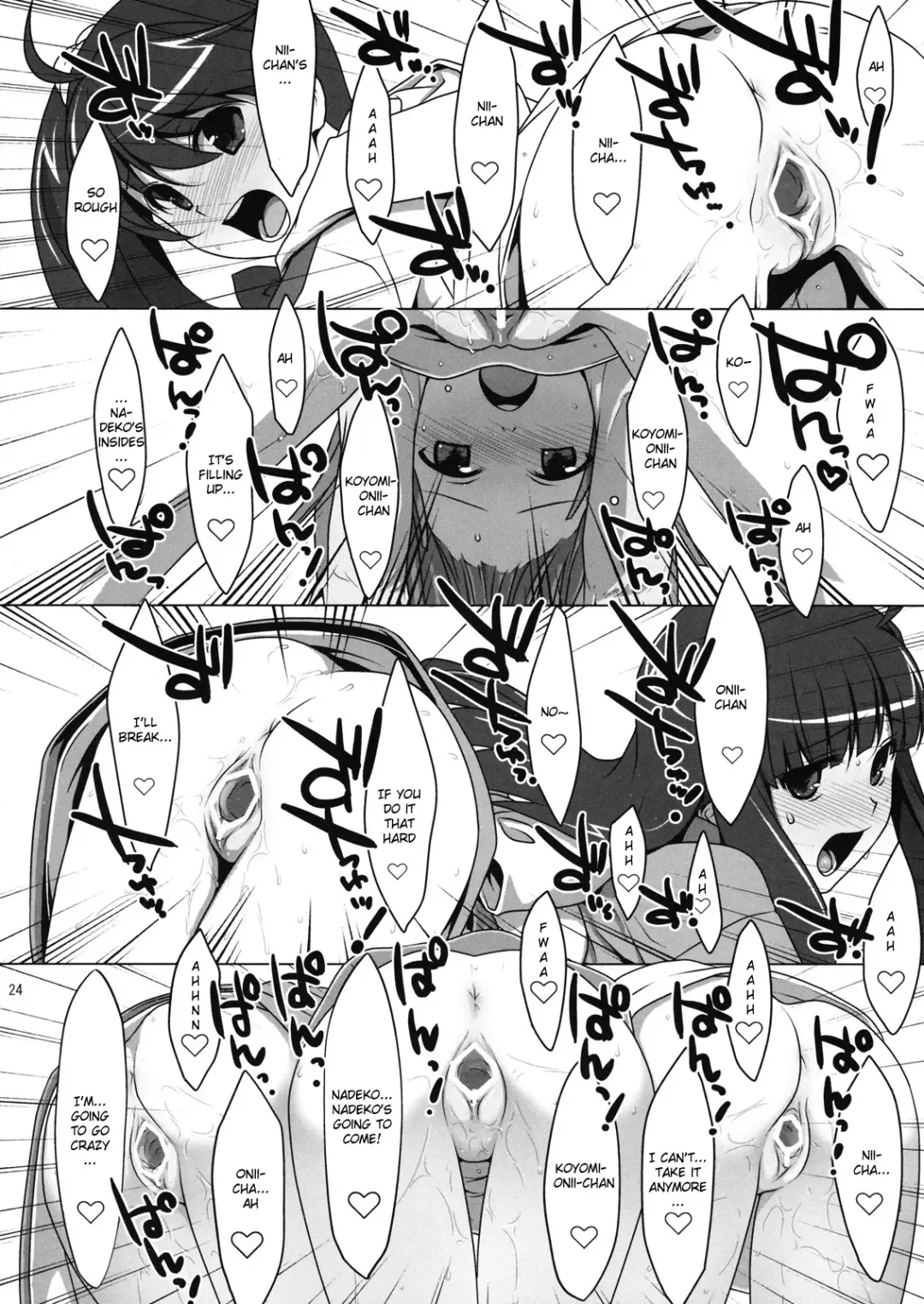 [Takei Ooki] Zutto! Fire Sisters Fhentai - Page 23