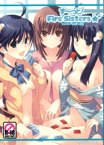 Read [Takei Ooki] Zutto! Fire Sisters - Fhentai