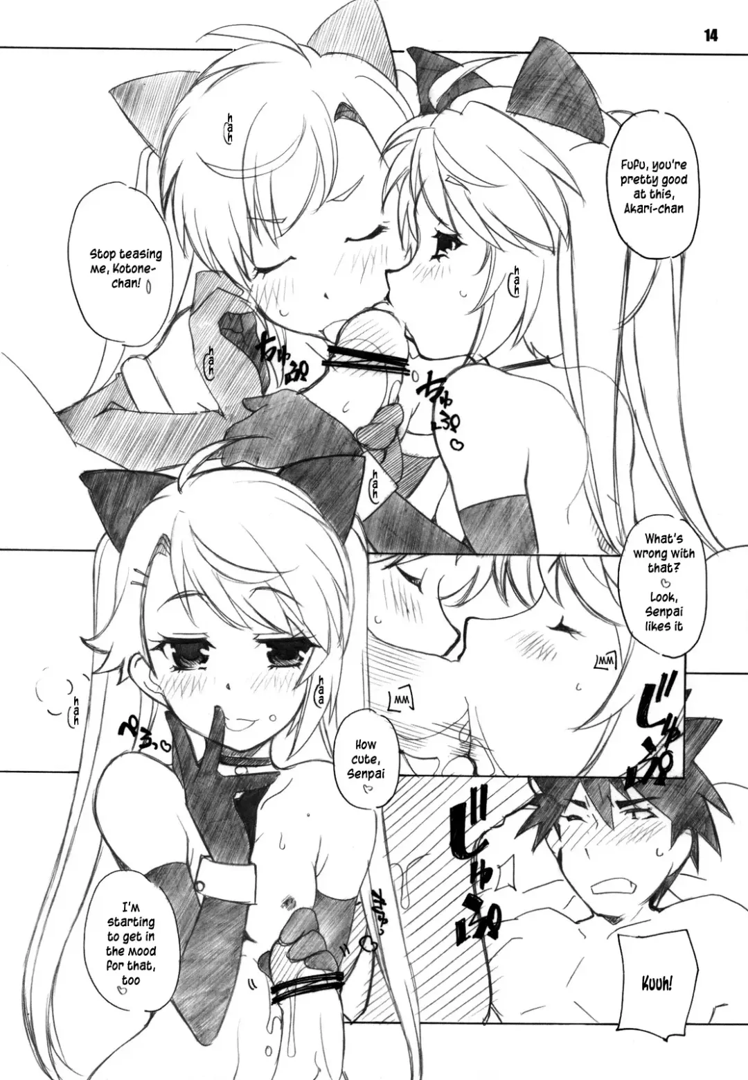 [Arai Kazuki] nYAN-DERE 2 Fhentai - Page 14