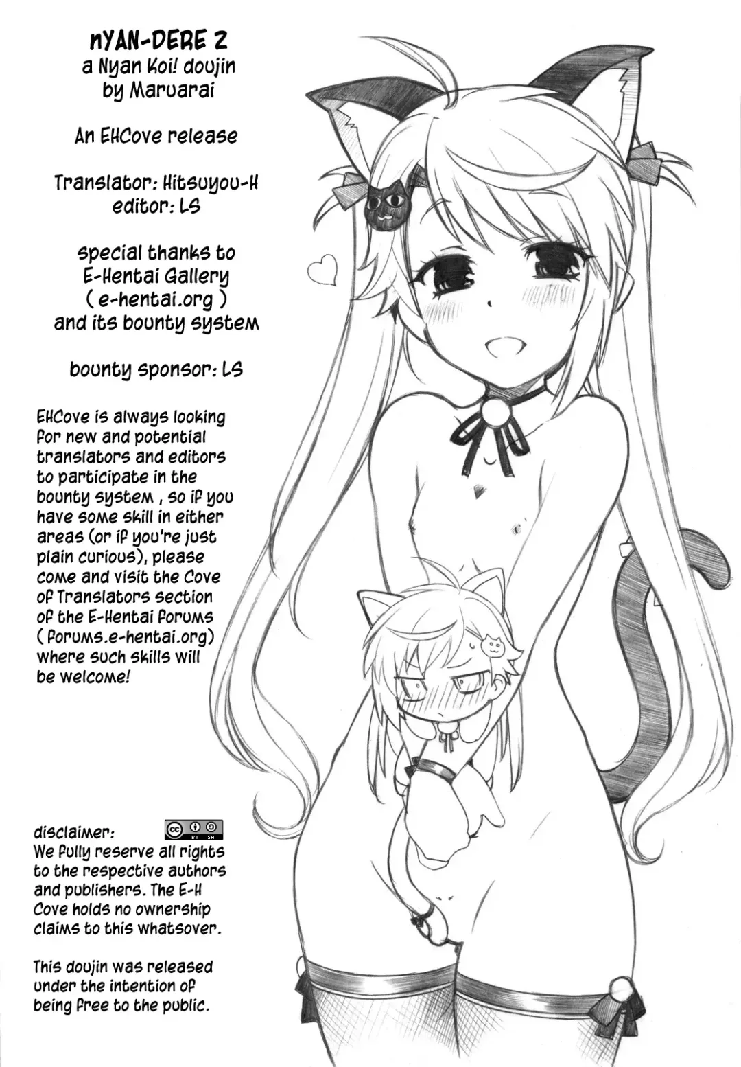 [Arai Kazuki] nYAN-DERE 2 Fhentai - Page 21